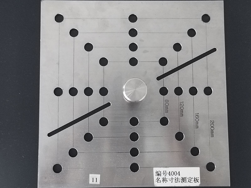 耐洗滌性能試驗